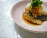 鰤のおろしポン酢★作り方5写真