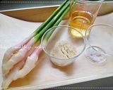 お急ぎなはじかみ。作り方1写真