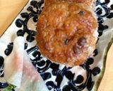 田舎の焼きおにぎり☆【味噌味】作り方3写真