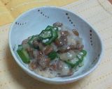 らっきょう酢でふわふわ納豆♪作り方4写真