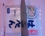 お弁当に♪はんぺんと卵のふわふわカップ作り方1写真