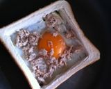 フライパンで☆エッグトースト♡作り方5写真