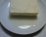 我んとこの、たけのこ豆腐作り方1写真