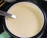 ☆我が家のコーヒー牛乳☆作り方4写真