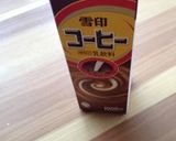 ☆我が家のコーヒー牛乳☆作り方6写真