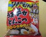 ヘイ、お待ち！　うまかっちゃん★バリカタ作り方1写真