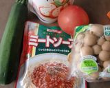 ズッキーニ＋トマト+しめじトースター焼き作り方1写真