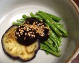 焼き茄子と十六ささげの甘味噌がけ作り方4写真