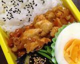 焼き茄子と十六ささげの甘味噌がけ作り方5写真