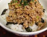 ヘルシー(^^)納豆そぼろ丼作り方3写真