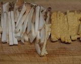 エリンギとお揚げの食感甘煮作り方1写真