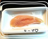楽チンだわ～♡手を汚さずササミの筋取り♡作り方3写真