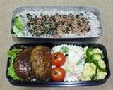 １月のお弁当♬♬作り方1写真