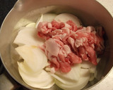 切干大根と豚肉と玉ねぎのさっぱり煮作り方2写真