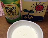 とろとろ豆乳でシリアル作り方1写真