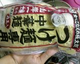 10分で☆美味し～い魚介つけ麺作り方5写真