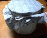 簡単！手作り白みそ作り方13写真