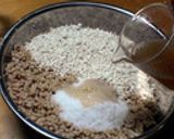 簡単！手作り白みそ作り方8写真