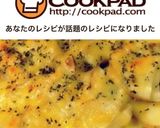とっても簡単♡ジャガイモちーず作り方10写真