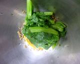 わさび菜のナムル作り方3写真