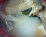コールラビ入りの味噌汁作り方4写真