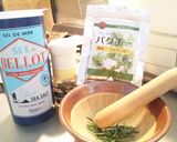 自家製 無添加ハーブソルト作り方1写真