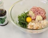 おつまみ餃子・青じそ風味作り方3写真