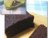 2代目★おから★ショコラ作り方15写真