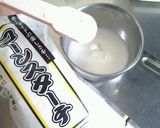 牛乳でシャーベット風★バニラアイス♪作り方4写真