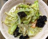 たんめん グッチ裕三の作り方6写真