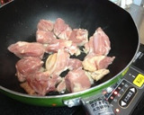 簡単！鶏もも肉とネギの和風つけ麺作り方2写真
