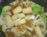 我が家の肉団子入り味噌汁作り方2写真