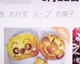 アンパンマンパン＆クリームパンダパン作り方21写真