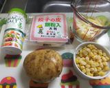 パリパリポテトinコーン＆チーズ作り方1写真
