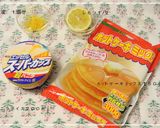 材料３つ！絶品マドレーヌ作り方1写真