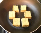 簡単☆焼き厚揚げのひじきそぼろあんかけ☆作り方2写真