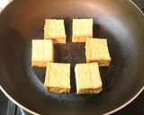 簡単☆焼き厚揚げのひじきそぼろあんかけ☆作り方2写真