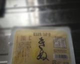 冷凍豆腐の麻婆豆腐作り方1写真