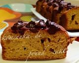 100%米ぬかエコなパウンドケーキ作り方10写真
