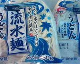 冷やしおろしうどん作り方3写真