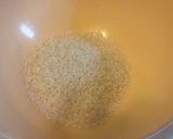母直伝の茶がゆ作り方1写真