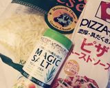 餃子の皮☆子供喜ぶ簡単ピザ煎餅おやつまみ作り方8写真