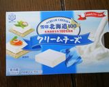 簡単☆チーズ風味のパウンドケーキ♪作り方1写真