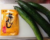 キュウリの「からし漬け」作り方1写真