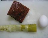 筍（淡竹）チャーハン作り方1写真