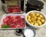 ハンゴーコンロで新じゃが肉ジャガ！作り方1写真