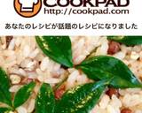とっても簡単でおいしいっ❤圧力鍋でお赤飯作り方7写真