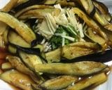 なすのお浸し作り方5写真