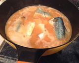 和食の定番！サバの味噌煮。作り方3写真