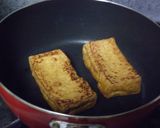 厚揚げ焼き作り方2写真